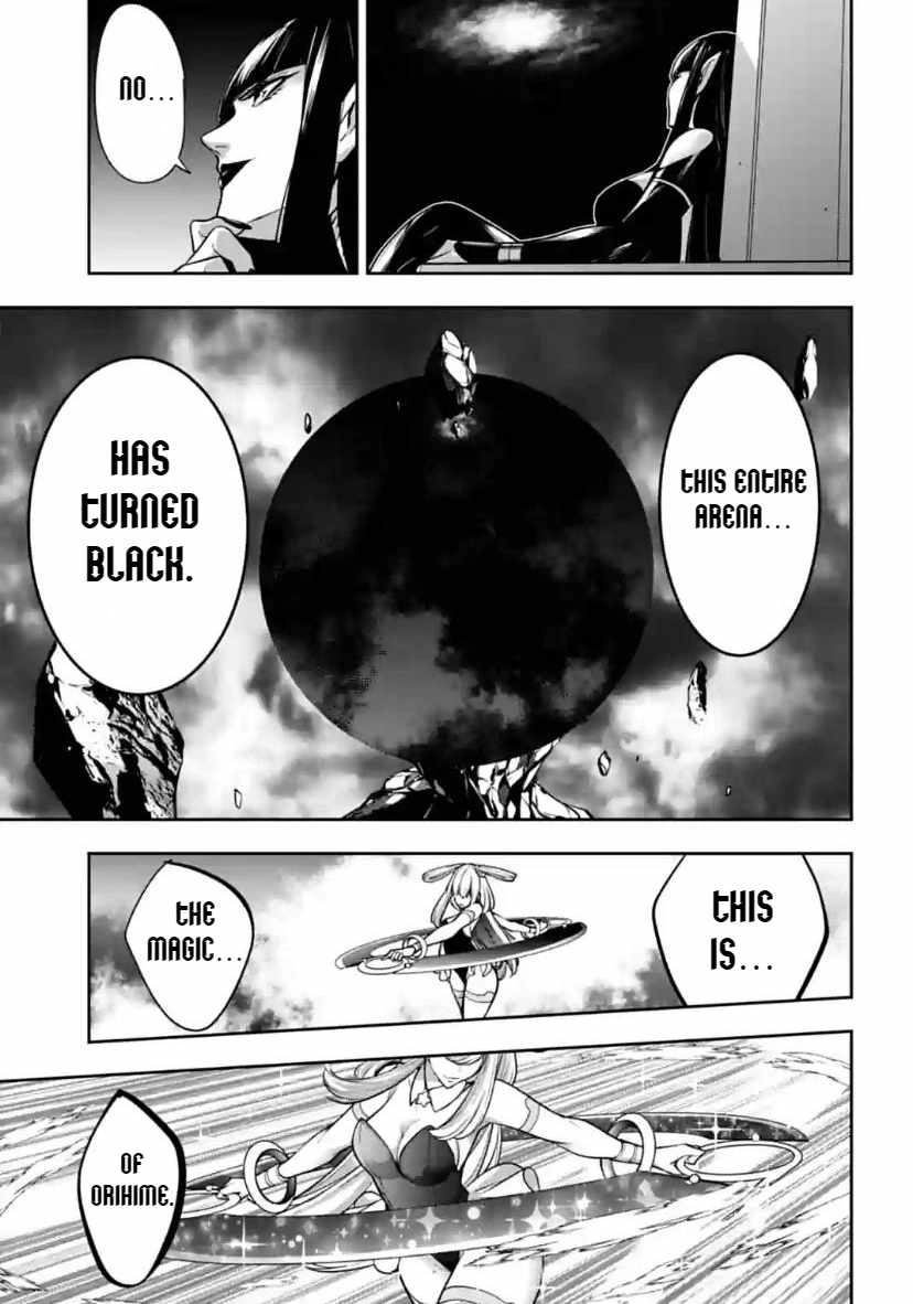 Majo Taisen: 32-nin no Isai no Majo wa Koroshiau [ALL CHAPTERS] Chapter 33 19